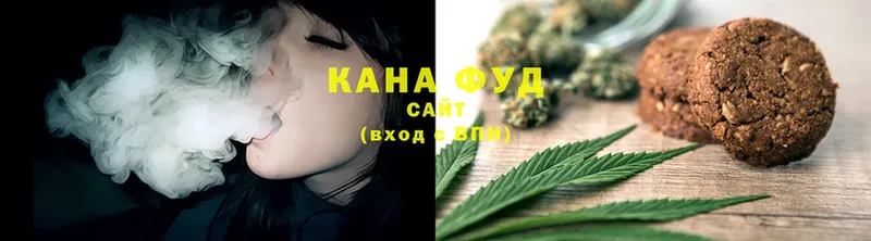 Canna-Cookies конопля  Бугуруслан 