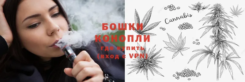 купить наркотик  Бугуруслан  гидра ссылки  МАРИХУАНА THC 21% 